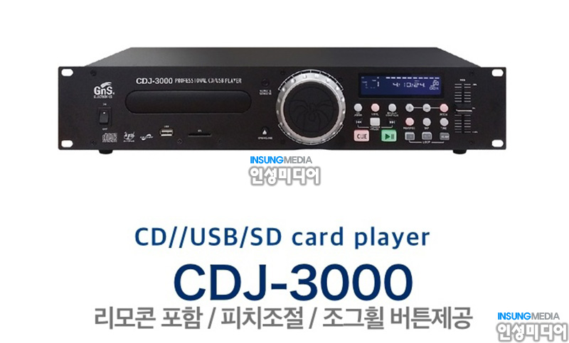 cdj3000.jpg